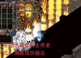 ����֮·����ߵø�Զ�����سɹ��ؾ�