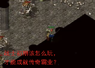 սʿ���ڸ���ô�棬���ܳɾʹ����ҵ��