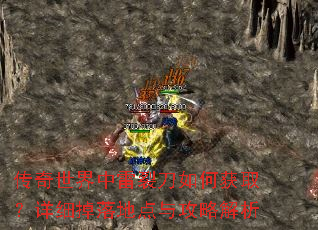�������������ѵ���λ�ȡ����ϸ����ص��빥�Խ���