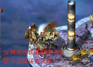 ��θ�Ч̽��ͭ�����ͼ����ȡϡ����Դ��