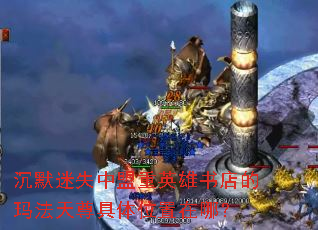 ��Ĭ��ʧ������Ӣ�������귨�������λ�����ģ�