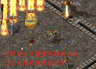 ��Ĭ��ʧ������Ӣ�������귨�������λ�����ģ�