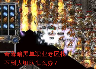 ��Ե���ڵ�ְҵ�����Ҳ����������ô�죿