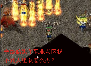��Ե���ڵ�ְҵ�����Ҳ����������ô�죿