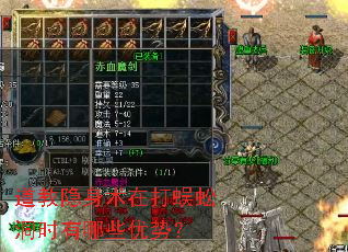 �����������ڴ���򼶴ʱ����Щ���ƣ�