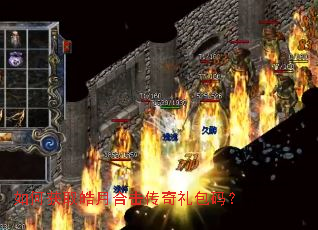 ��λ�ȡ��ºϻ���������룿