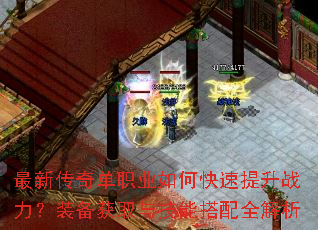 ���´��浥ְҵ��ο�������ս����װ����ȡ�뼼�ܴ���ȫ����