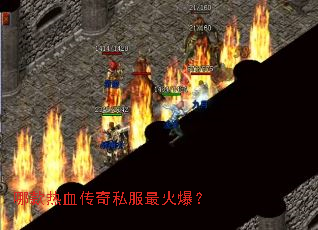 �Ŀ���Ѫ����˽����𱬣�