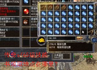 ����sf65����������ȡ�ص������