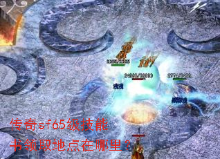 ����sf65����������ȡ�ص������