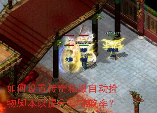 ������ô���˽���Զ�����ű���������Ч�ʣ�