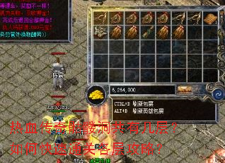 ��Ѫ�������ö����м��㣿��ο���ͨ�ظ��㹥�ԣ�