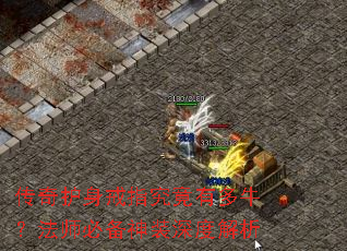 ���滤����ָ�����ж�ţ����ʦ�ر���װ��Ƚ���