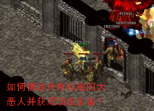 �����ս����˽���Ĵ���˲���ȡ����װ����
