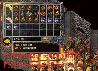 传奇合击版道法职业如何搭配技能与装备以提升战力? 传奇合击版道法职业如何搭配技能与装备以提升战力?