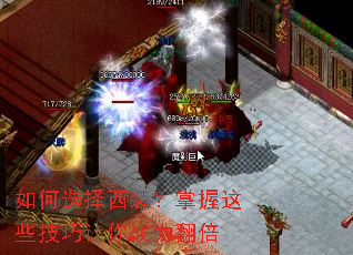如何选择西装?掌握这些技巧让你战力翻倍 如何选择西装?掌握这些技巧让你战力翻倍