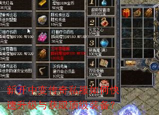 �¿��б䴫��˽����ο����������ȡ����װ����