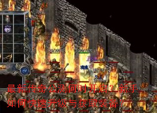 ���´��湫���ʱ������������ο����������ȡװ����