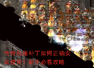 ����˽�����������ȷ��װʹ�ã����ֱؿ�����