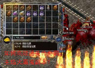 ��θ�Чͨ�ش�����������ħ������