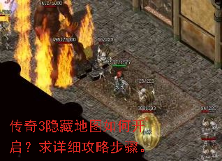 ����3���ص�ͼ��ο���������ϸ���Բ��衣