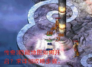 ����3���ص�ͼ��ο���������ϸ���Բ��衣