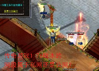 ������Ϸ1.76�汾����������˽�����ǹ�����