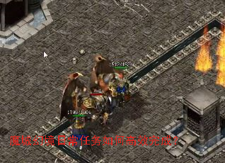 魔城幻境日常任务如何高效完成? 魔城幻境日常任务如何高效完成?