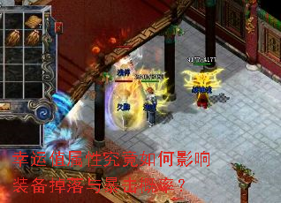 ����ֵ���Ծ������Ӱ��װ�������뱩�����ʣ�