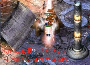 ��δӰ����ſ��ٵִ�����Թ�������ϸ·�߹���