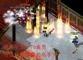 ԭ������1.76��Ҵ�˵���������ĸ��֣�
