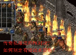 ����˽����ʦPK�Ծ�������ƶ���Чս��ȡʤ��