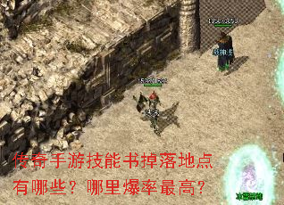 �������μ��������ص�����Щ�����ﱬ����ߣ�