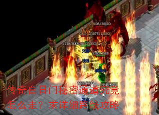�������������ͨ��������ô�ߣ�����ϸ·�߹���
