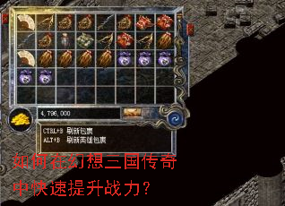 ����ڻ������������п�������ս����