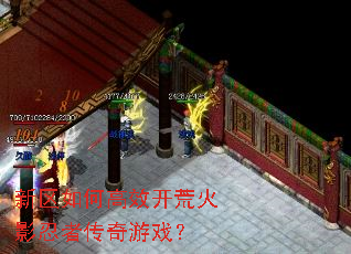 新区如何高效开荒火影忍者传奇游戏? 新区如何高效开荒火影忍者传奇游戏?