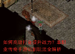 ��θ�Ч�������ս������ְҵ���������и��淨ȫ����