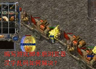 ��д��Ϸ�ű������������������ν����