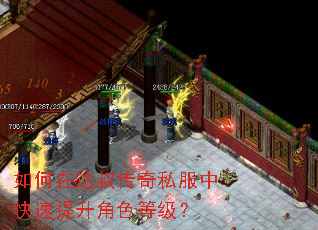 ����ڴ��崫��˽���п���������ɫ�ȼ���