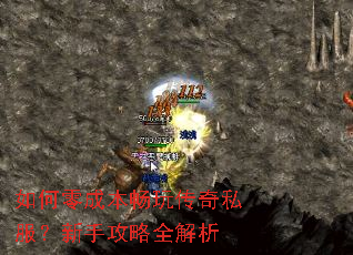 �����ɱ����洫��˽�������ֹ���ȫ����