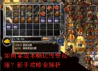 �����ɱ����洫��˽�������ֹ���ȫ����