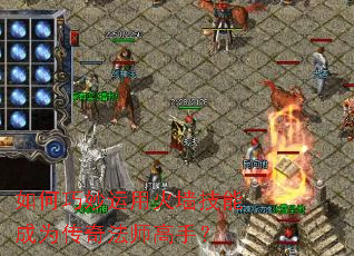 ����������û�ǽ���ܳ�Ϊ���淨ʦ���֣�