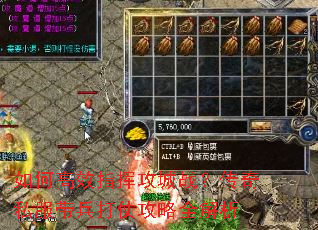��θ�Чָ�ӹ���ս������˽���������̹���ȫ����