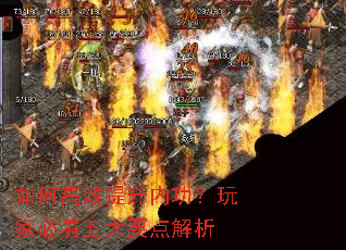 ��θ�Ч�����ڹ�����ұؿ����Ҫ�����